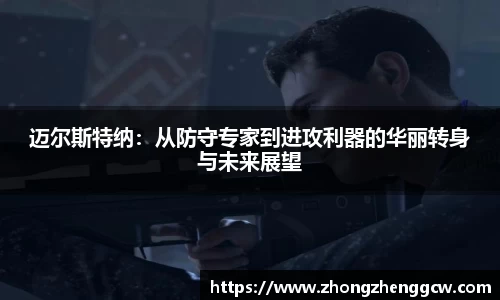 JN江南官网入口