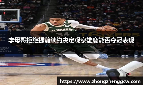 JN江南官网入口